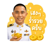 879082435