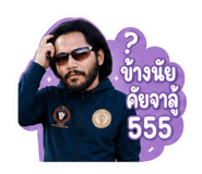 879082667