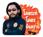 879082671