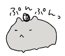 8790827