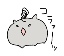 8790830