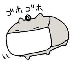 8790845