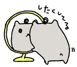 8790848