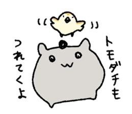 8790851