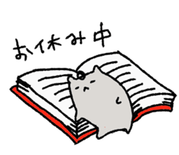 8790857