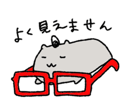 8790862