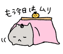 8790865