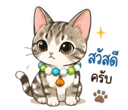 879086513