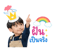 879086640