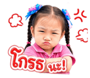 879086658