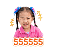 879086664