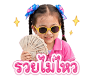 879086665