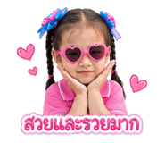 879086671