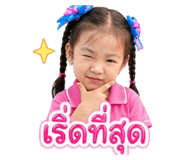 879086672