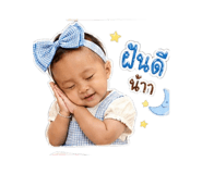 879088551