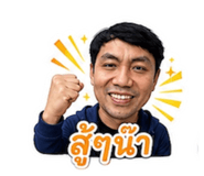 879088873