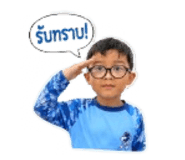 879088972