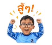 879088978