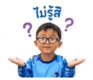 879088984