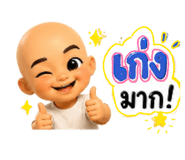 879089194