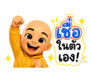 879089196