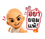 879089204
