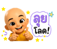 879089206