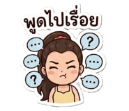 879090240
