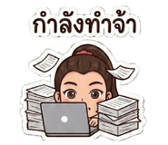879090242