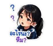 879090578