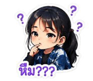 879090586