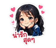 879090592