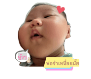 879090720
