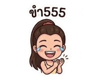 879090884