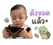 879091471