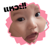 879092339