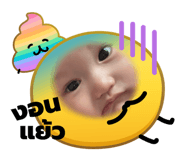 879092343