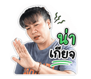 879092346
