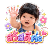 879092441