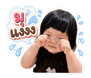 879092448