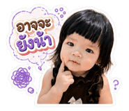 879092449