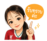 879092465