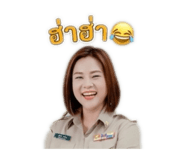 879093089