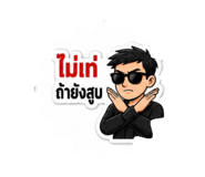 879093217