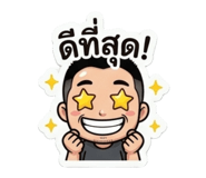 879094315