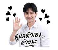 879094692