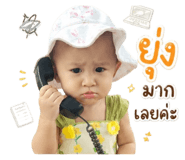 879095005