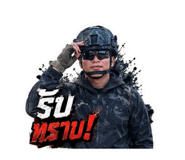 879095998