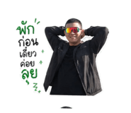 879096008
