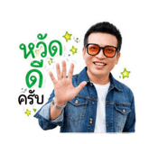 879096012